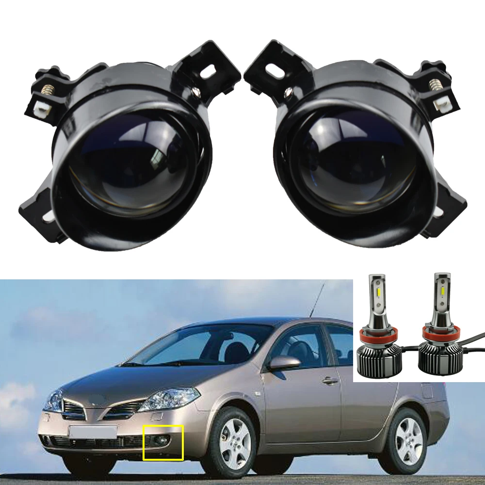 1Pair LED HID 12V H11 Super Bright Lens Fog Lamp Assembly Car Styling For Nissan Primera P12 2001-2007 For Qashqai+2 2007-2012