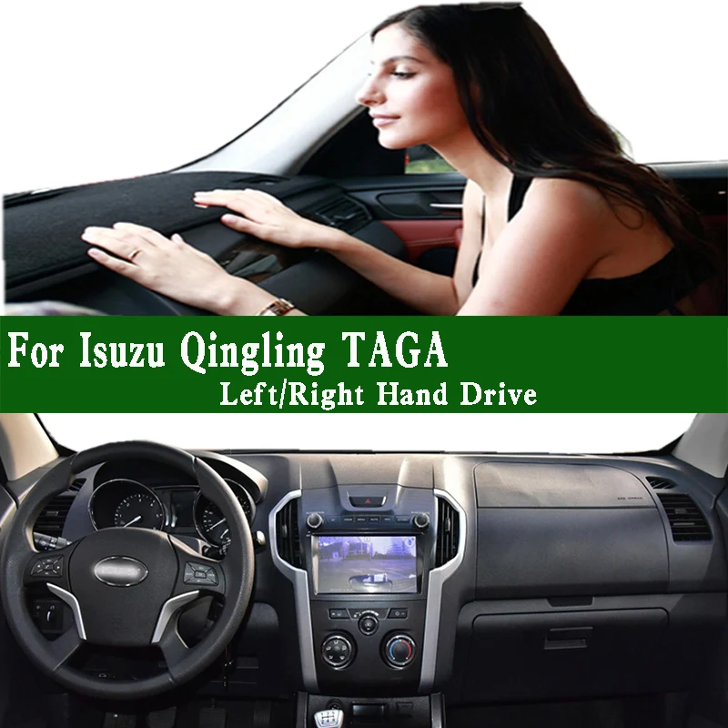 For Isuzu Qingling TAGA PICK UP Dashmat Dashboard Cover Instrument Panel Pad Dash Mat Anti-Dirt Proof Ornaments