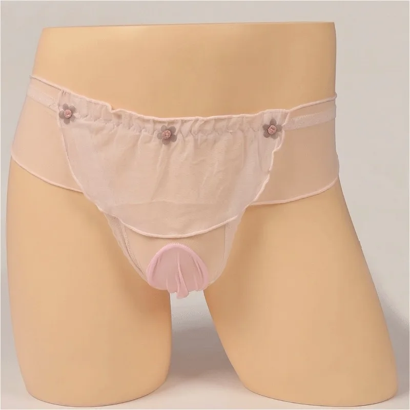 

Sweet Men's Briefs Convex Pouch Underpants Lightweight Trendy Man Triangle Underwear Breathable Comfortable Summer Men Panties