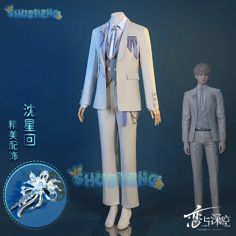 

Love and Deepspace Xavier Cosplay Costume Birthday Outfit Uniform Suit Brooch Halloween Party for Women Men Carnival Props