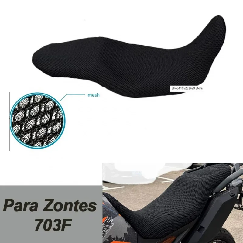 Motorcycle Mesh Sea…