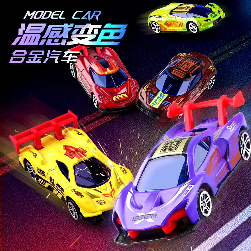 1:64 wrażliwy na temperaturę zmieniający kolor aluminiowy samochód zabawkowy odlew ciśnieniowy odlewany ze stopu model samochodu sportowego dla dzieci wyjątkowy samochodzik-zabawka prezent
