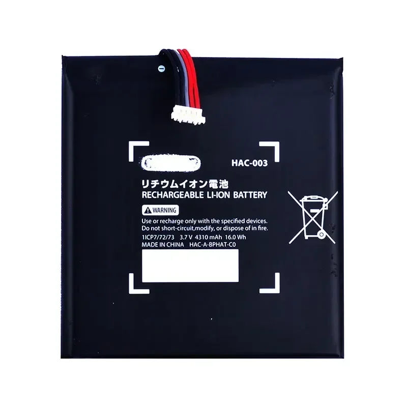 New HAC-003 Battery Replacement Charger Battery for Nintend Nitendo Switch Console 3.7V 4310mAh Batteries