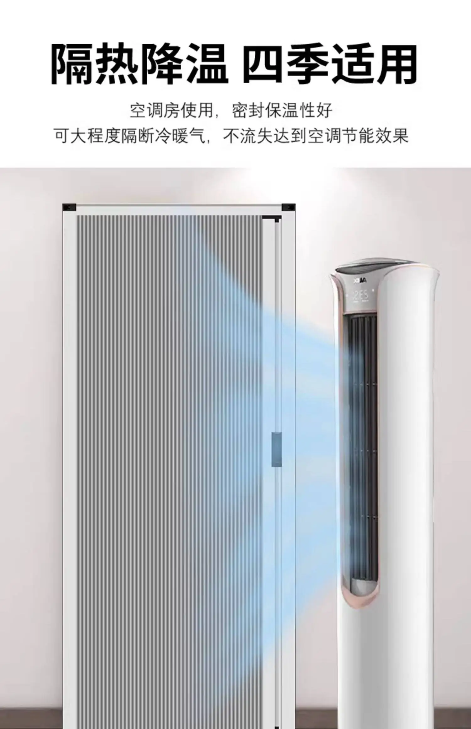 Simple aluminum alloy self-contained bathroom bedroom bathroom balcony honeycomb folding partition sliding door small apartment