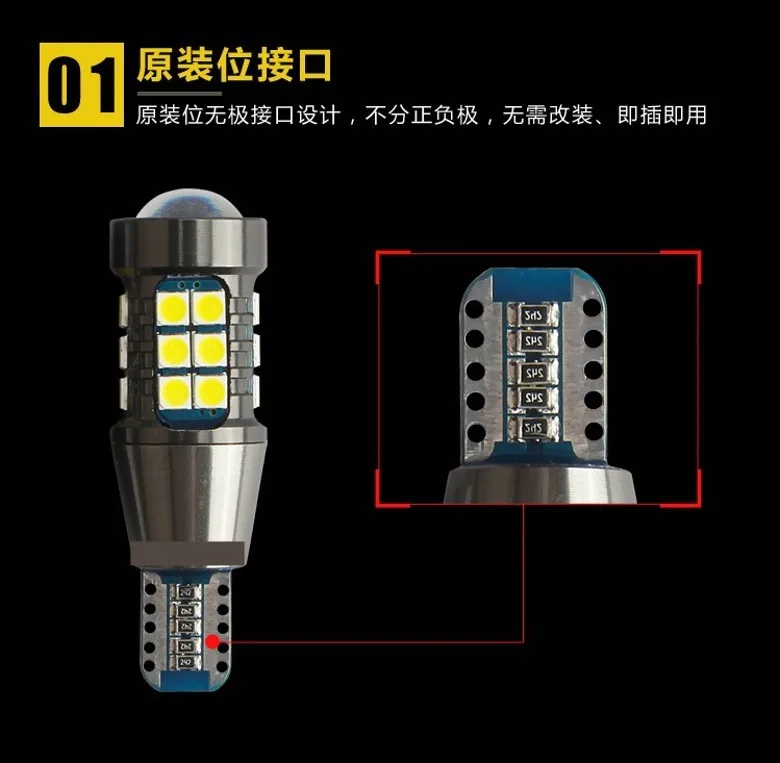 سيارة عكس ضوء LED ل هافال H6 2011-2019 تراجع مساعدة ضوء المصباح تجديد T15 12 واط 6000 كيلو 2 قطعة