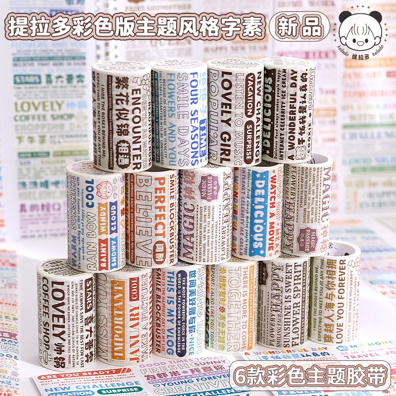 Telado Theme Color Series Character Style Text Handbook English Decoration Collage Title Handbook and Paper Tape