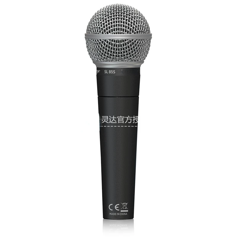 SL85S Dynamic Cardioid Microphone Live Performance Home Recording Microphone