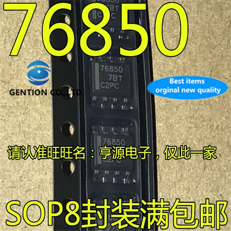 5Pcs TPS76850 TPS76850QDR SOP8  76850Low dropout regulator in stock  100% new and original