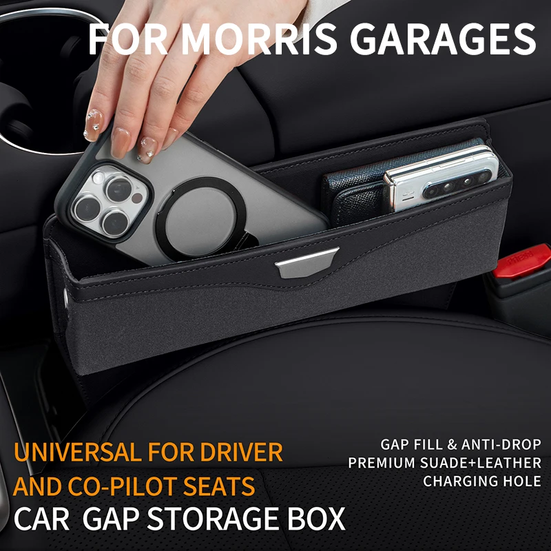 For Morris Garages MG ZS 7 6 5 3 Cyberster MG4 EV HS ZS RX5 RX8 Car Seat Gap Storage Box Exquisite Car Interior Accessories - view 4