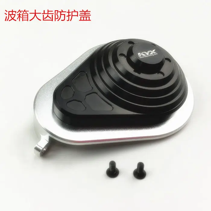 KYX simulation model climbing car Yeti RR10 90048 90053 metal gearbox shell gearbox large tooth cover