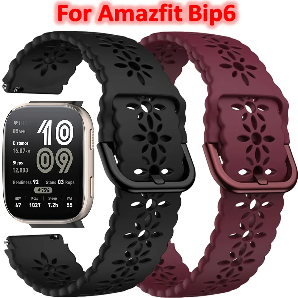 Silicone Lace Strap…