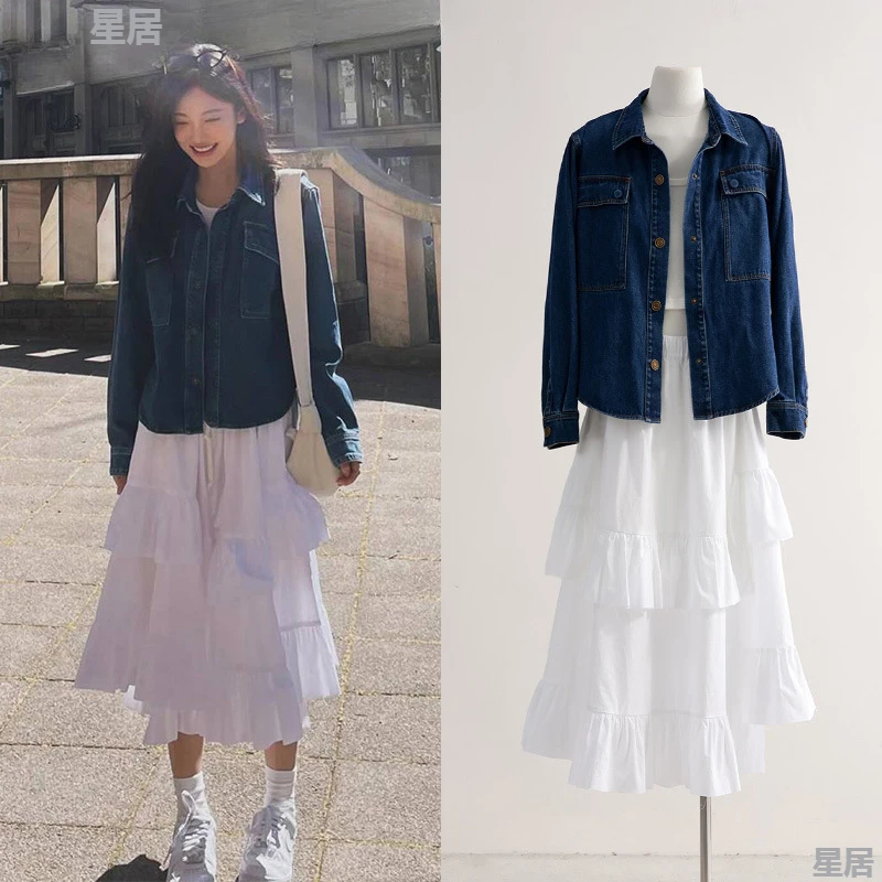 

New Female Singer Stage Performance Suit Jazz Dance Costumes Blue Vintage Denim Cardigan Jackets Ruffled Skirts Street Clothing