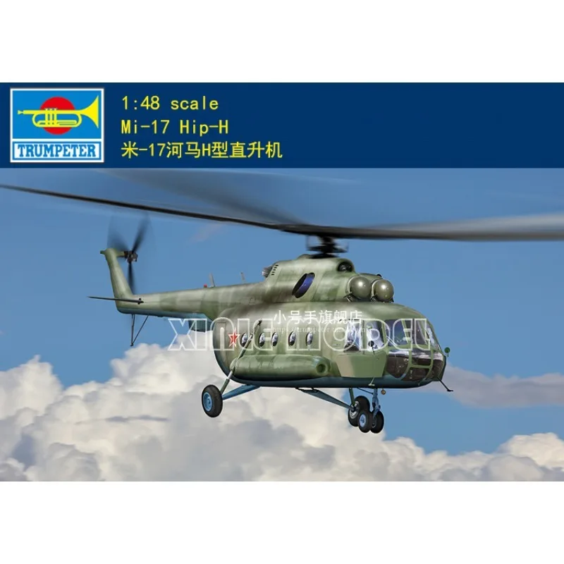 

Комплект пластиковой собранной модели самолета Trumpeter 05814 Mi-17 Hip-H 1/48