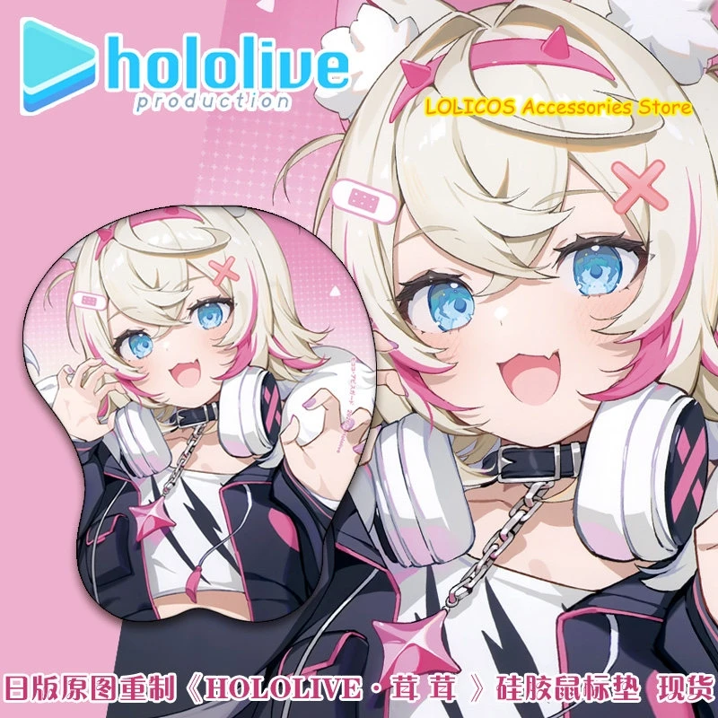 Mococo Abyssgard Hololive Game 3D Soft Silica Gel Mouse Pad Keyboard Wrist Rest Desktop Playmat Cosplay Anime Halloween Gifts