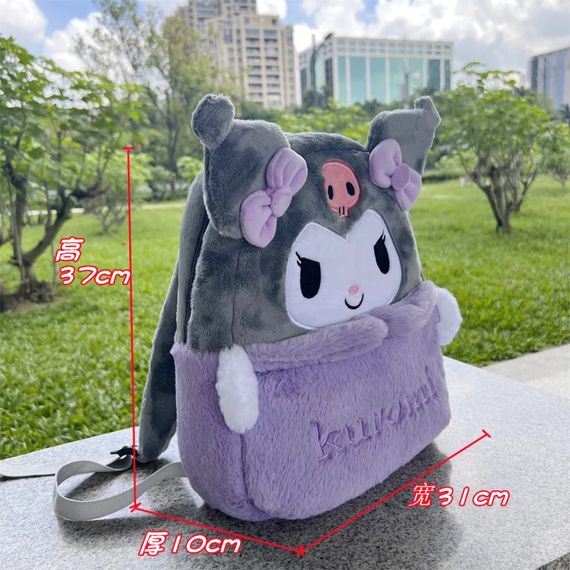 New Sanrio Cute Cartoon Plush Backpack Kuromi Large Capacity Melody Backpack School Girls Korean Backpack Gift For Girls