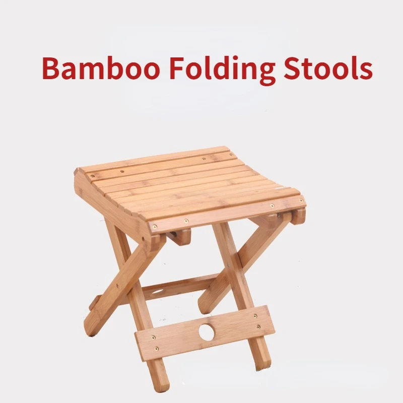 Bamboo Multi-Function Folding Stool Solid Wood Fishing Chair Square Bench Collapsible Shower Footstool Portable Home Furniture