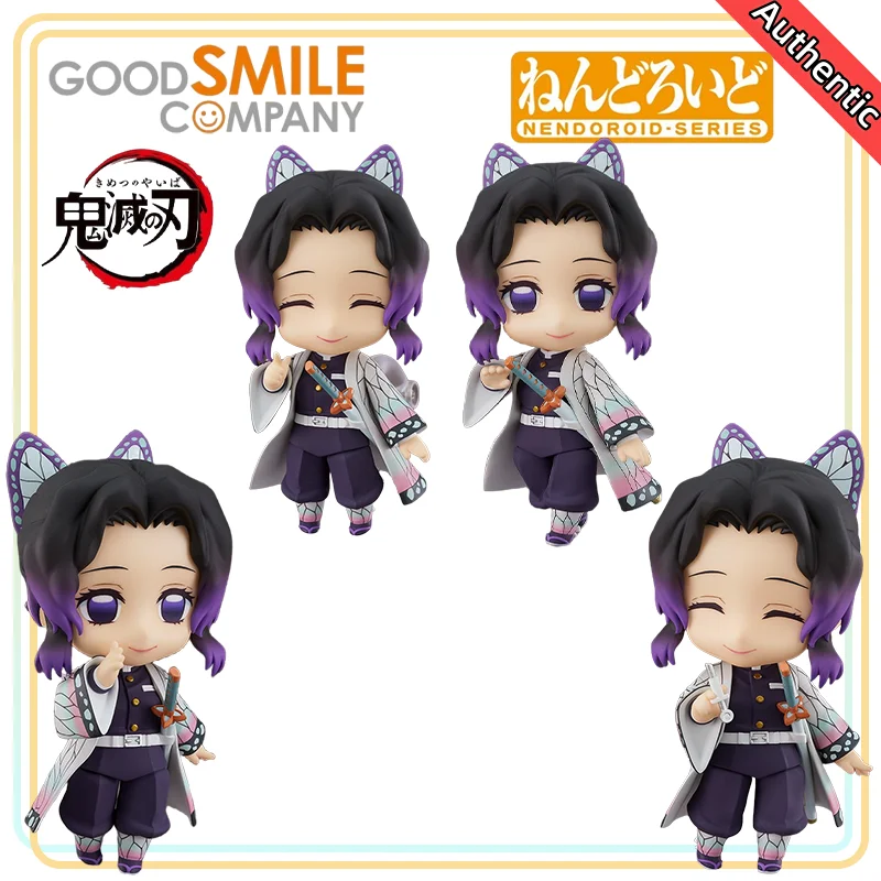 

【100%Authentic】Good Smile Company Original Kimetsu No Yaiba Kochou H=10CM Shinobu Nendoroid (#1655) Anime Character Model Toys