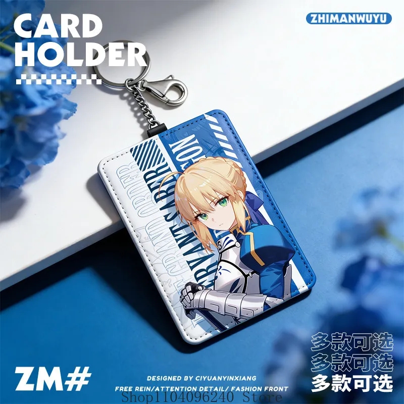 Fate Artoria Shirou Emiya Anime Cosplay portátil tráfico trabajo titular de la tarjeta de identificación llavero mascota estudiante accesorio Fans regalo