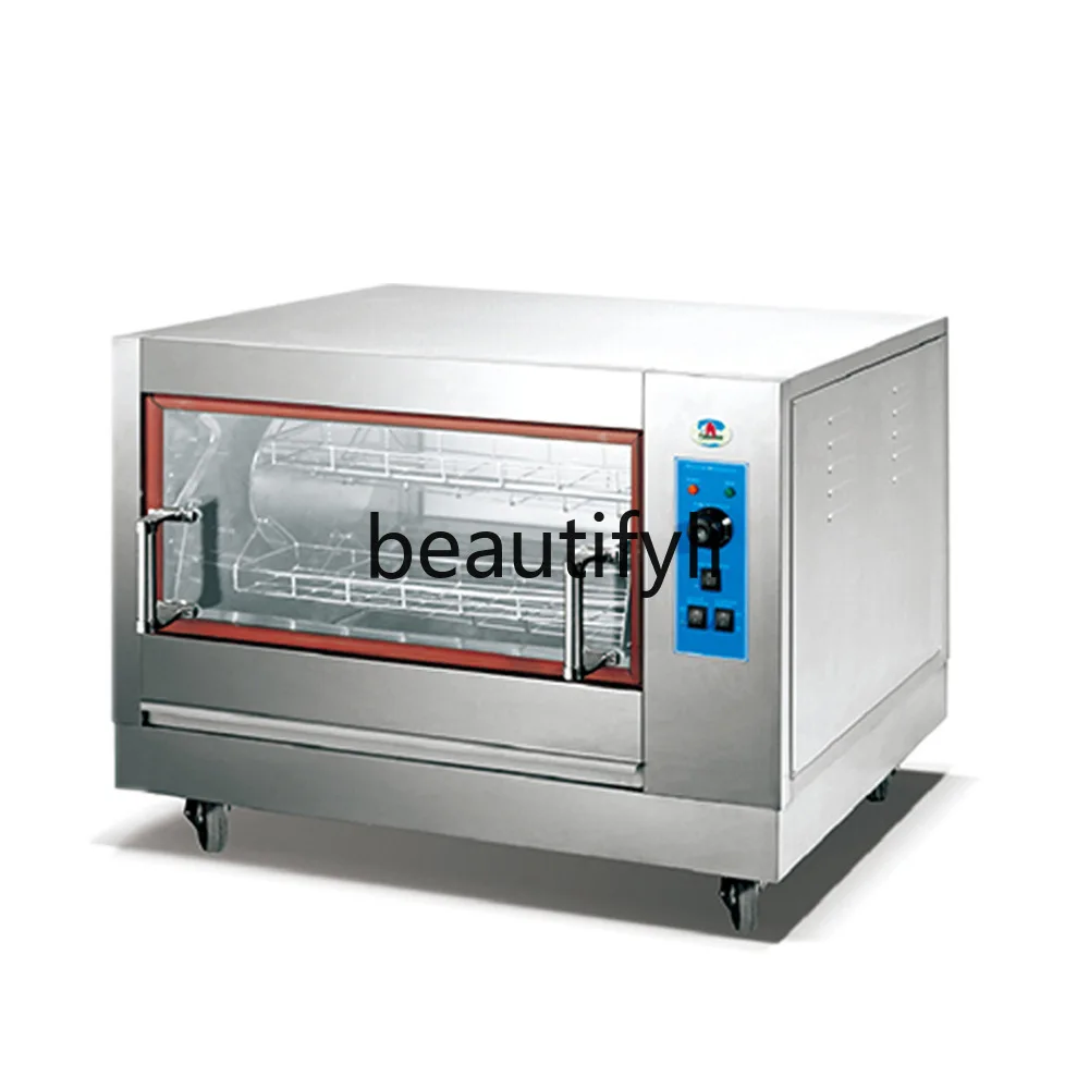 

Multi-model horizontal roast chicken stove commercial rotation, roast duck stove gas roast chicken stove with universal wheel