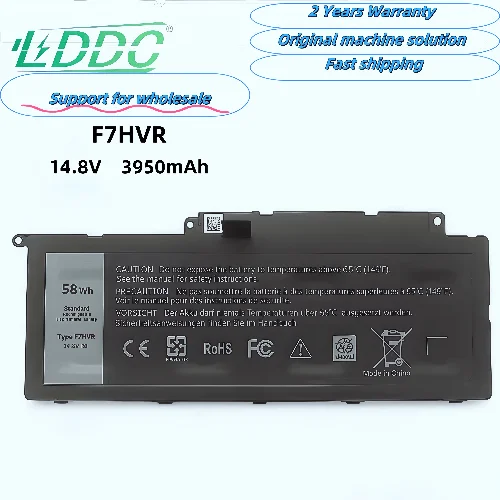 Suitable for New Dell Inspiron 15 7537 17 7737 F7Hvr G4Yjm Laptop Battery