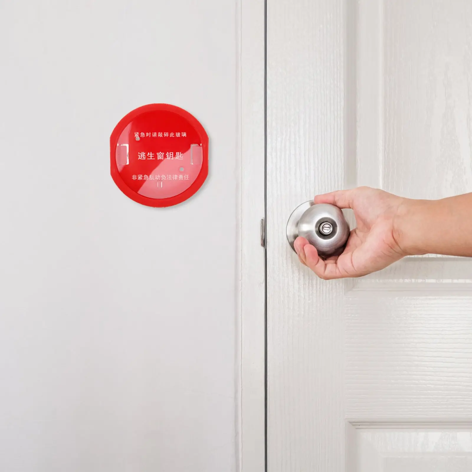 WallMounted Emergency Key Holder Box Plastic FireSafety Residential Commercial Industrial Escape Window