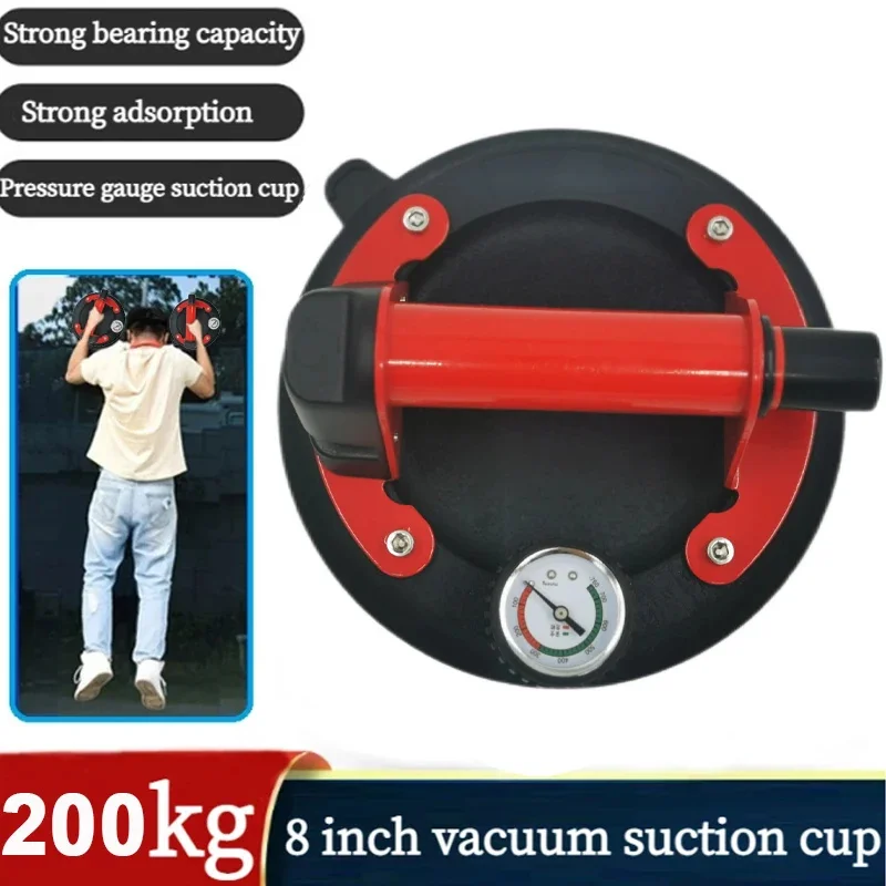 

С манометром, металлическая ручка, Вакуумная присоска, 8 дюймов, тяжелый вакуумный подъемник для гранита, плитки, стекла, ручной подъем, новинка