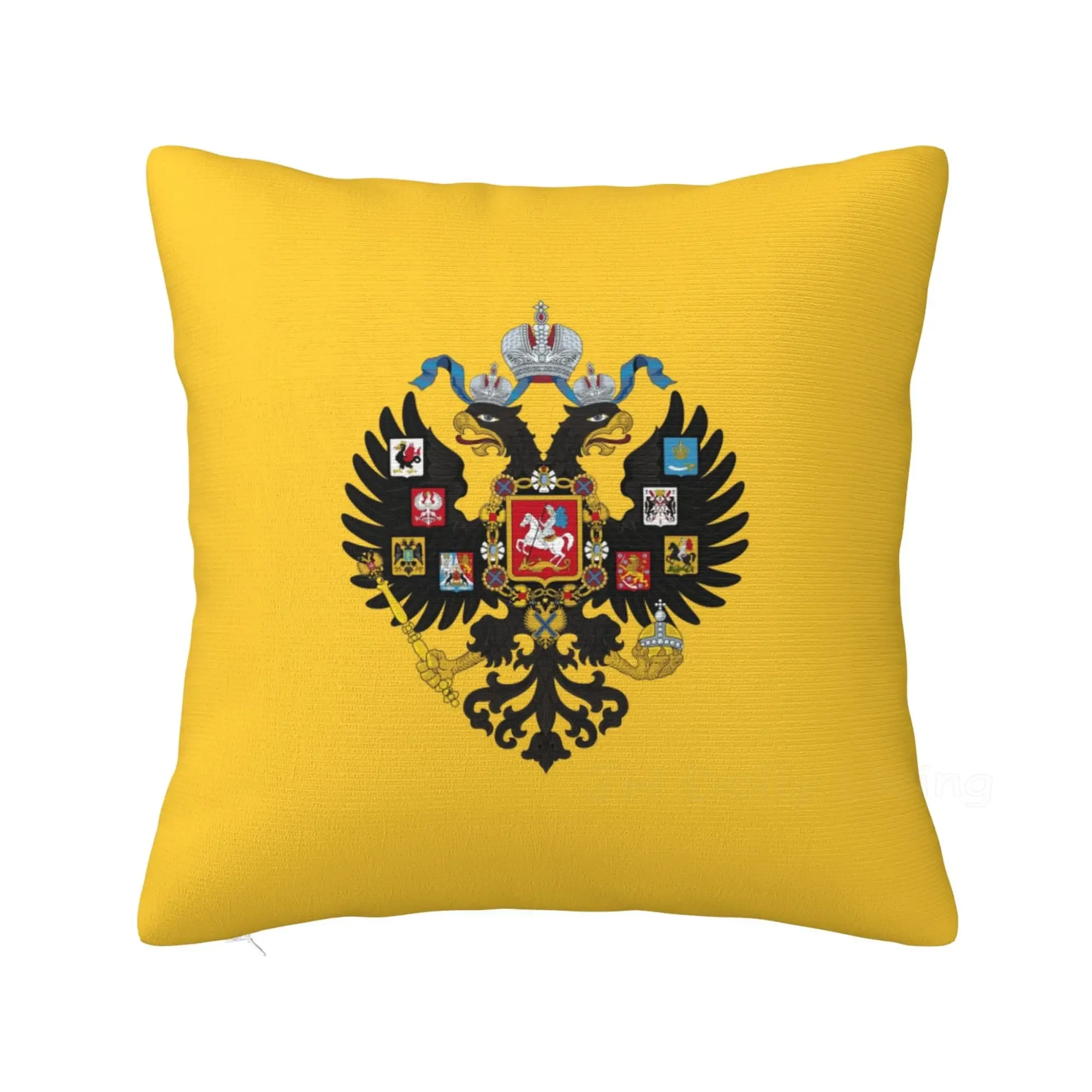 Emblem of The Russian Empire Pillow Case Home Sofa Bed Pillow Cover Decor Cushion Cover 45x45cm Pillowcase декоративные подушки