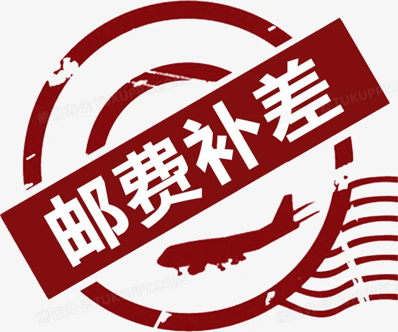 Reembolso de gastos de envío