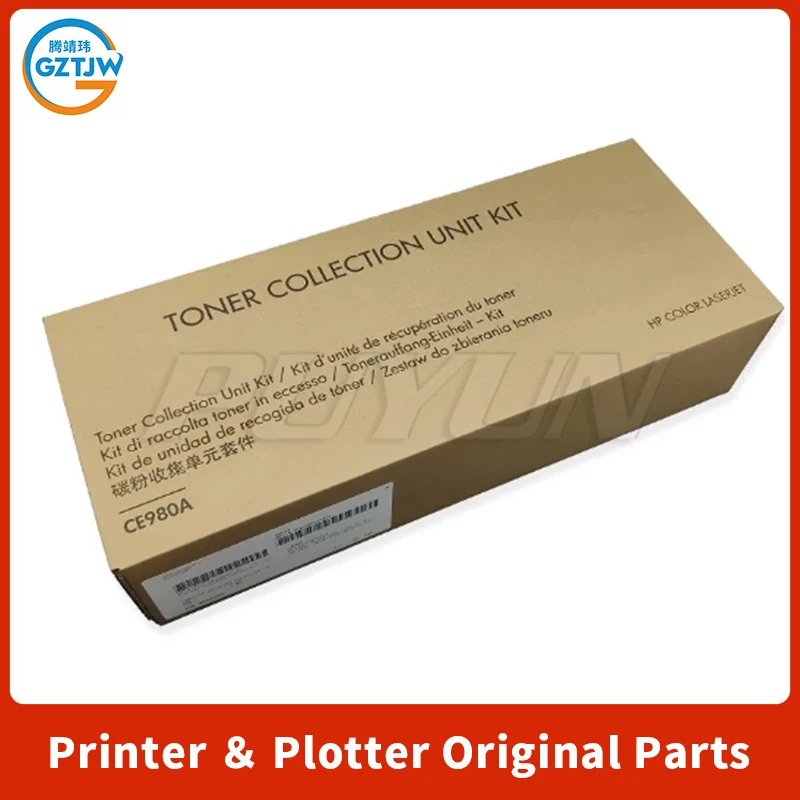 New CE980A Toner Collection Unit for HP 5225 5525 M 750 775 5520 CP5225 CP5525 M775 CE710-69005