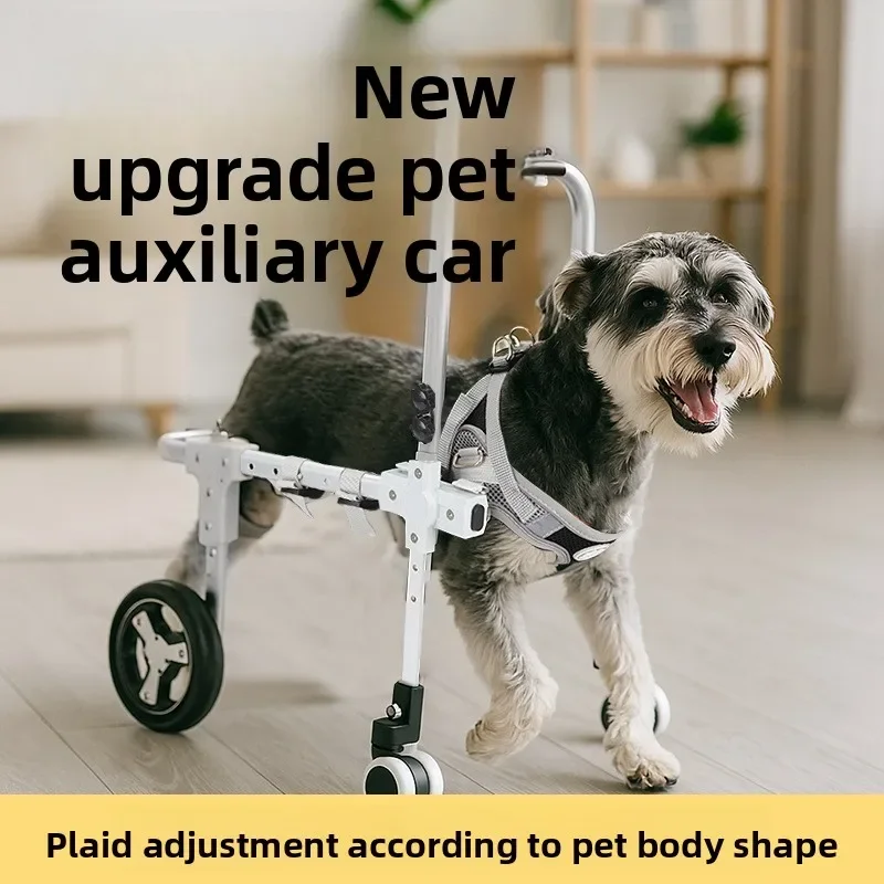 Wheelchair For Dog Hind Limb Paralysis Rehabilitation Small Dog Walker Disability Car Cat Assistance Teddy Pet Dog Hind Leg Brac - Image 3