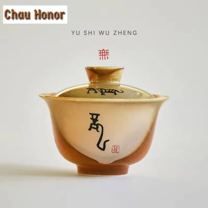 

160ml Creative Soda Galze Gaiwan Retro Oracle Bone Script Tea Tureen Household Tea Maker Cover Bowl Teaset Accessories Ornament