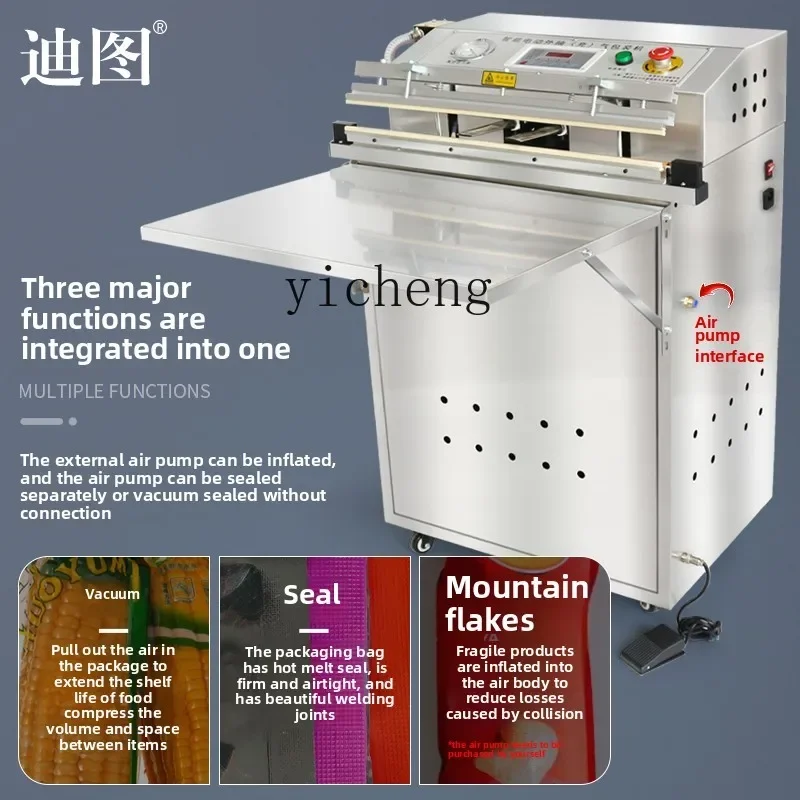 500 Type External Pumping Vacuum Machine Commercial Large Automatic Food Vacuum Packaging Machine