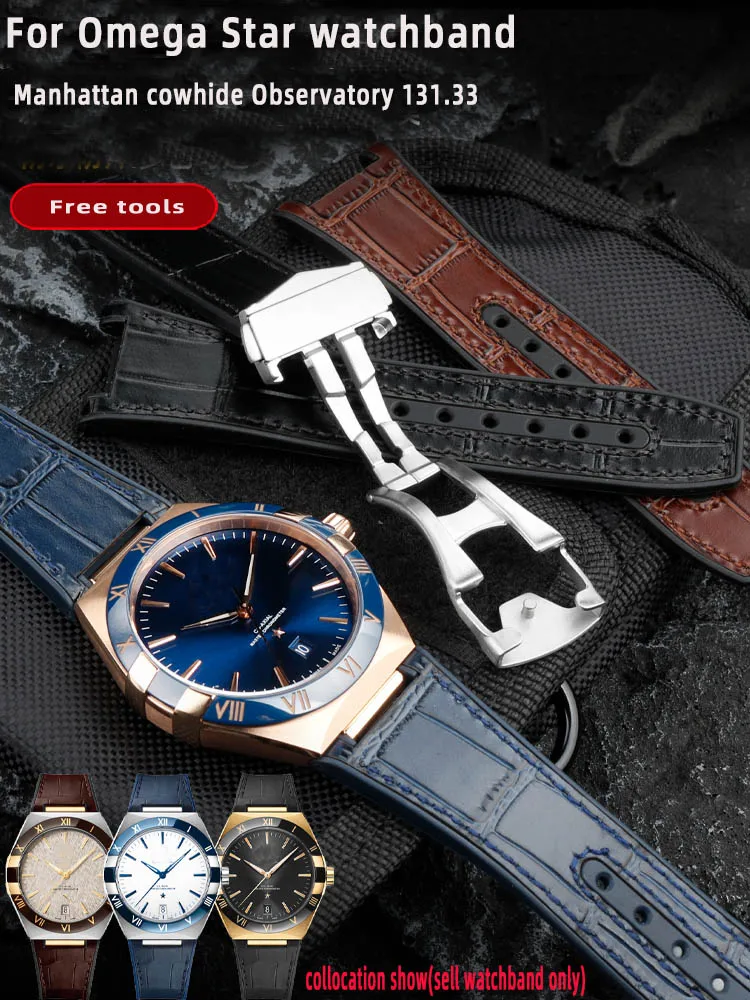 For Omega Star watchband Manhattan cowhide Observatory 131.33 Rubber bottom men watch strap 25mm Concave 14mm steel buckle band