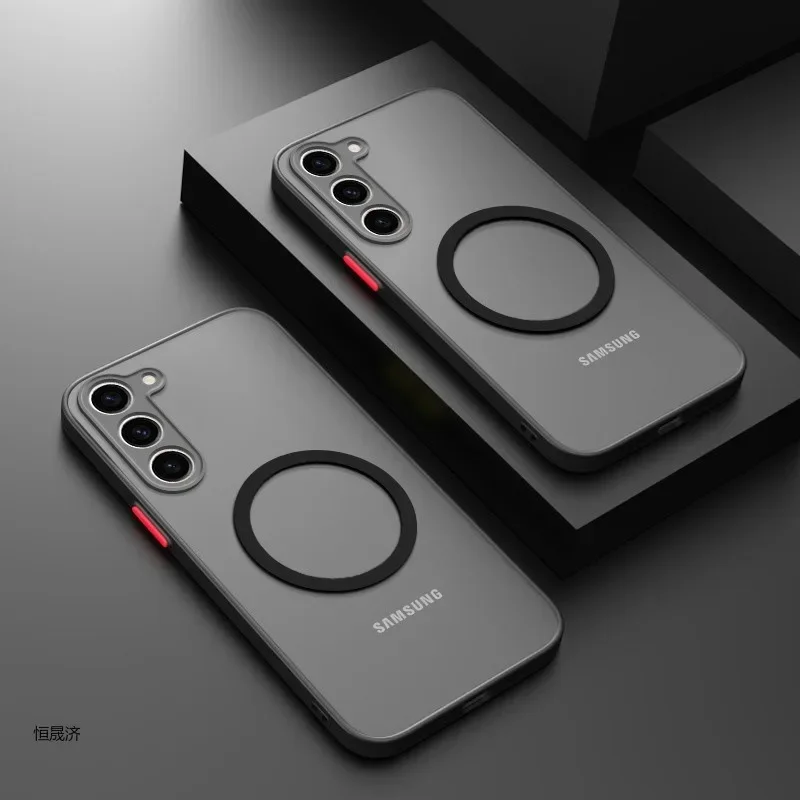 Magnetische Handyhülle für Samsung Galaxy S22 S23 S24 S26 Ultra S25 Plus A37 A57 A17 A56 A36 A26 A16 A06 A55 A35 A15 A05 A05S Cover
