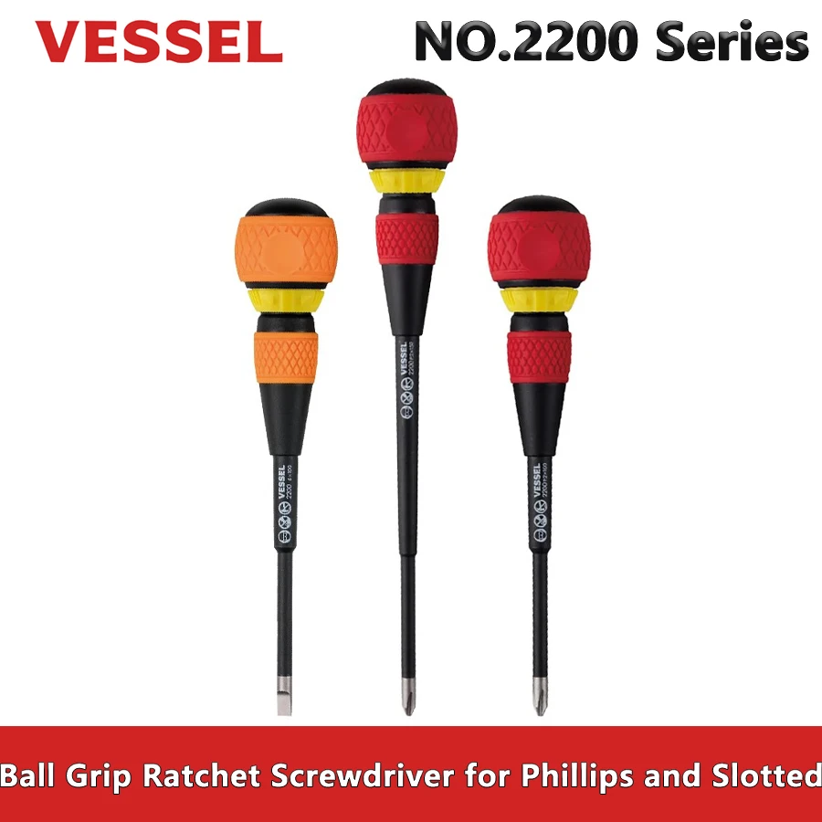 VESSEL Ball Grip Ratchet Screwdriver with Replaceable Shank for Phillips and Slotted Screws Repair Hand Tools NO.2200 Series