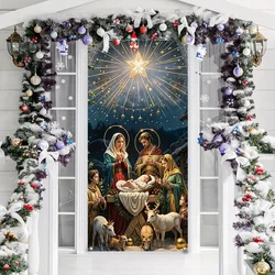 Merry Christmas Jesus Theme Background Banner with Luminous Stars Crib Durable Door Cover Decoration New Year's Party Props Gift