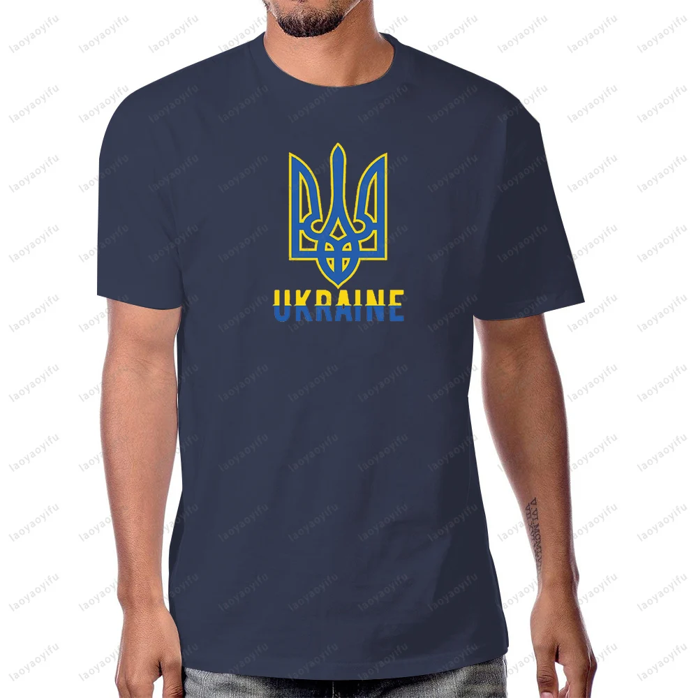 Ukraine Trident Logo Graphic Printed T Shirt Casual Fashion Loose Ukrainian Patriotic Tshirt Short Sleeve Cotton O-neck Clothing