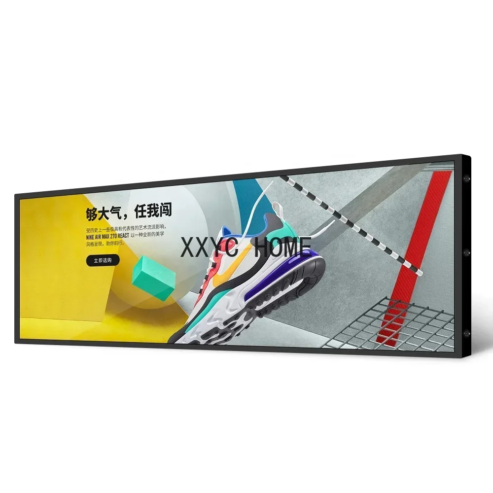 

48 Inch Ultra Breed Gestrekte Balk Lcd-Scherm Reclame Monitor Stretch Bar Lcd Digitale Bewegwijzering