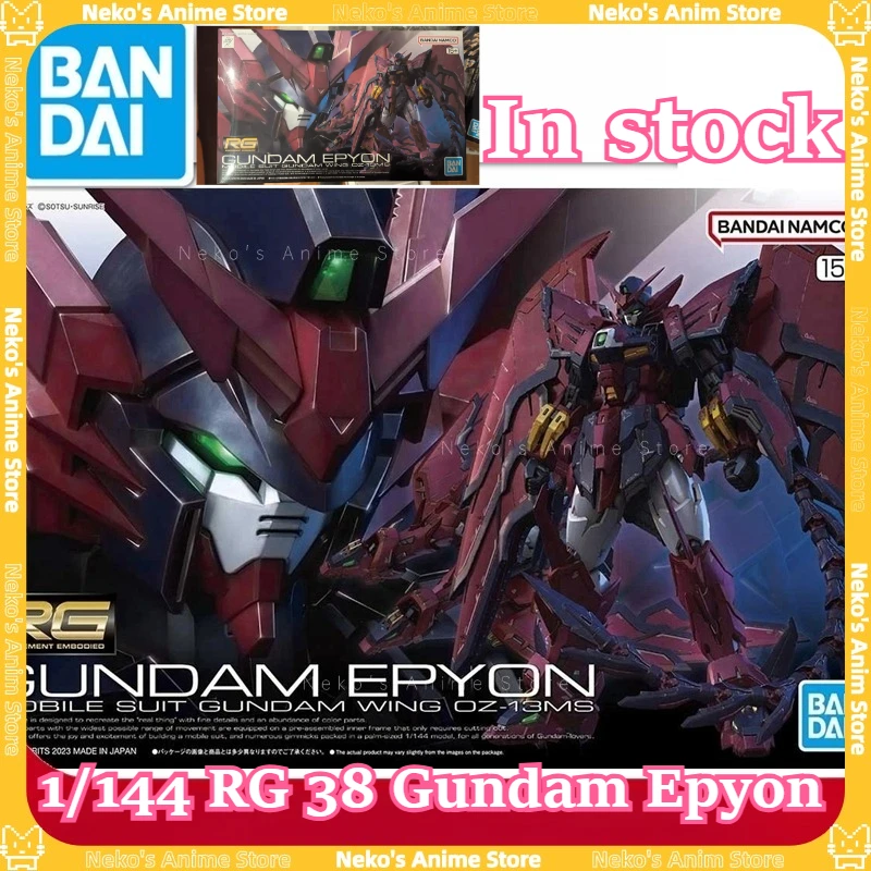 

BANDAI【In Stock】1/144 RG 38 Gundam Epyon Mobile Suit Gundam W Model Kit Action Figure Anime Model Desktop Doll Collectibles Gift