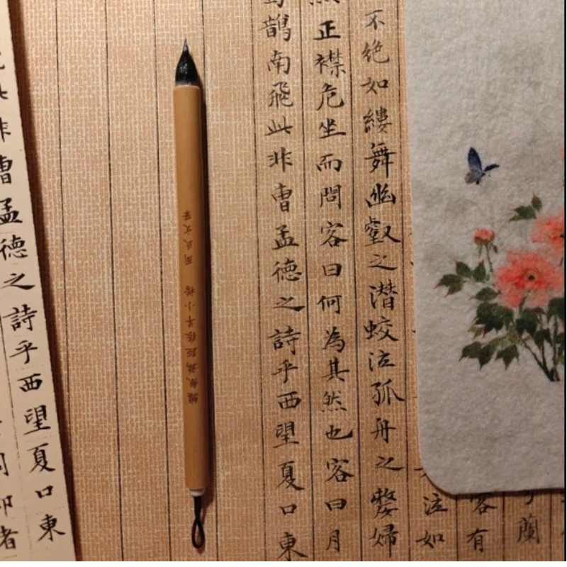 Rabbit Mixed Hair Calligraphy Brush Short-pointed Garlic Head Small Regular Script Copying Scripture Writing Brush Pen