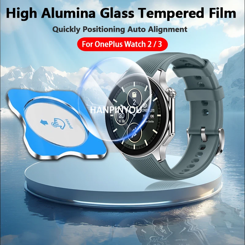 High Alumina Glass … - image
