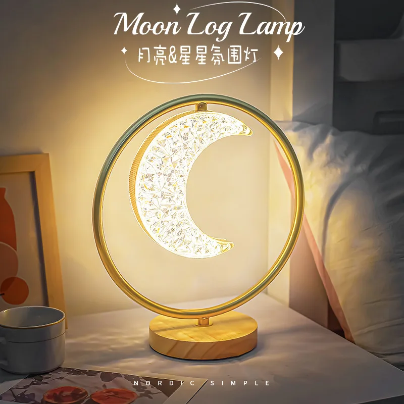 مصباح ليلي مزخرف إبداعي لغرفة النوم بجانب السرير، ديكور ممتاز، هدية المشاهير على الإنترنت، نجوم القمر