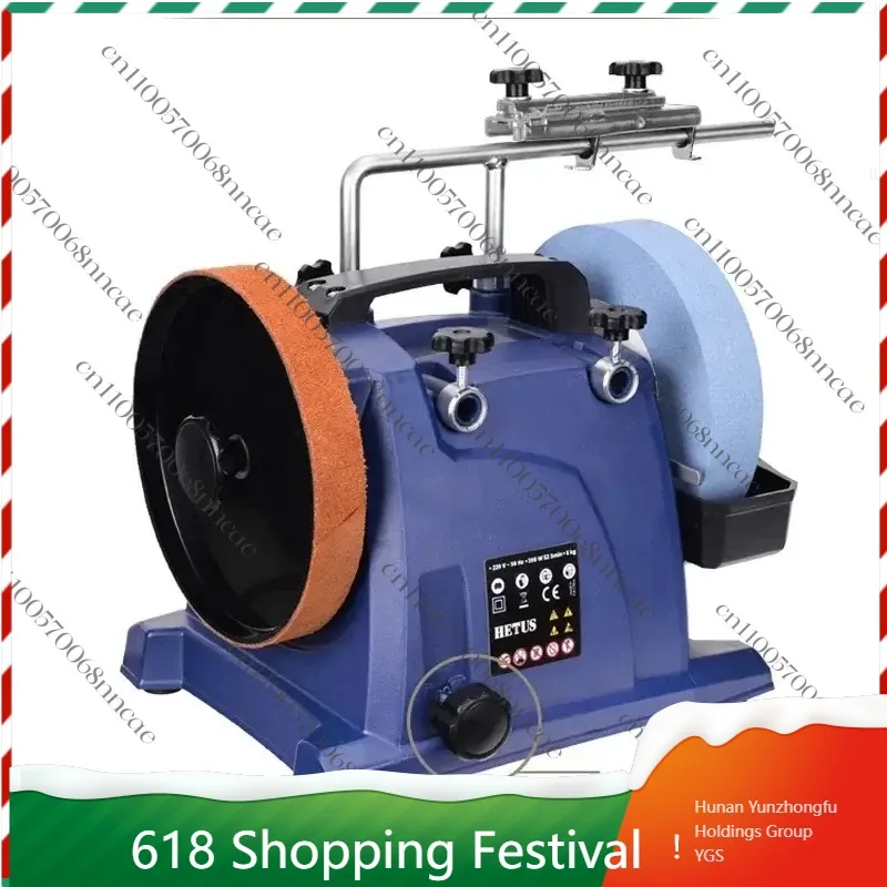 

8 Inch Knife Sharpener Water-Cooled Low-speed Home Desktop Electric Chisels Knife Engraving Knives Grinder Woodworking Tools H8