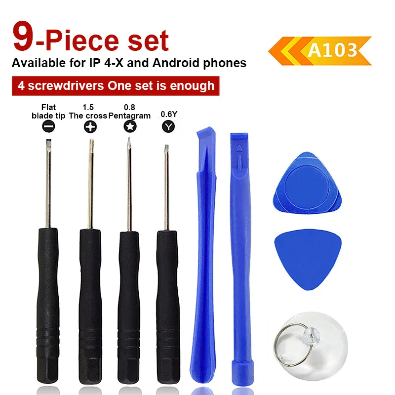 11 in 1 Repair Hand Tool Set for Mobile Phone Repair with Suction Cup Prying Card LCD Screen Opening Disassembling Screwdriver