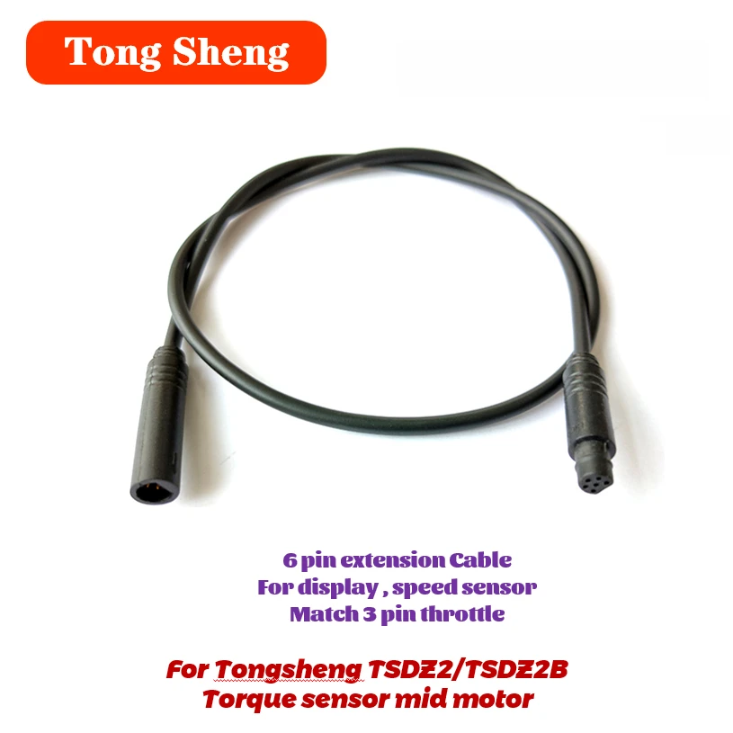 Tongsheng-Electric …