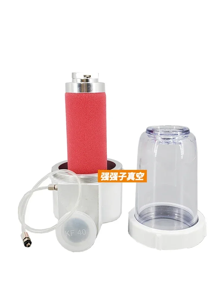 Vacuum pump filter element D16C oil and gas mist separation filter AF30/AF60 exhaust filter element assembly steel shell