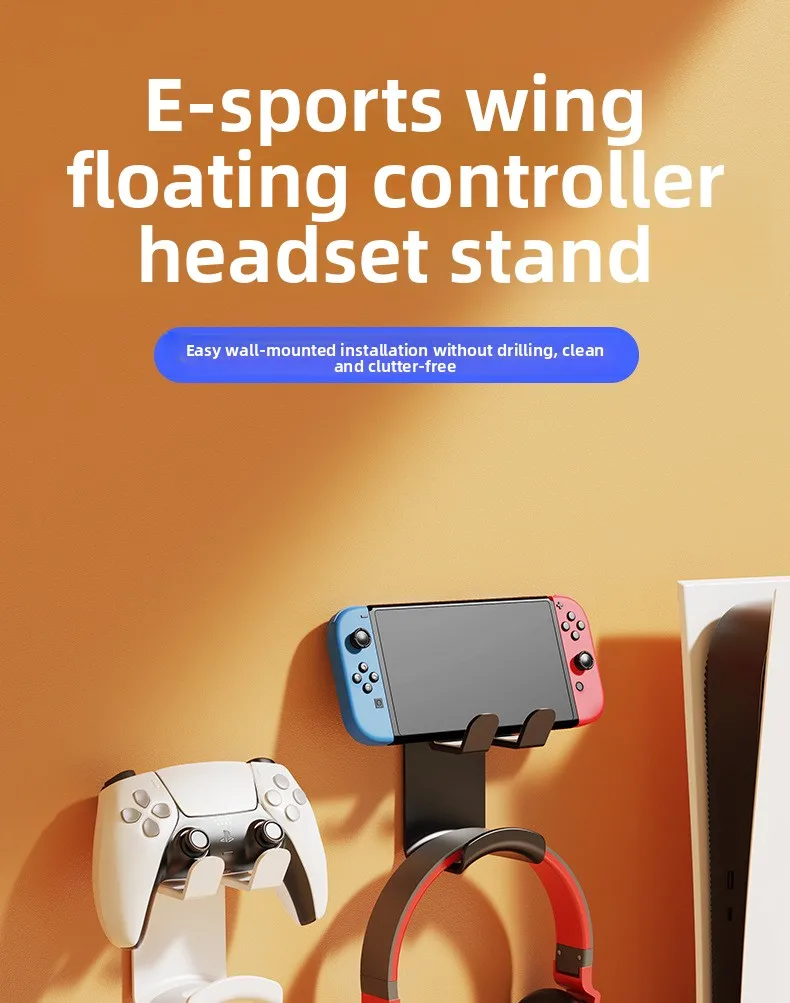 No Drilling Wall Mounted Game Controller Bracket Universal Game Controller Hanger Rack Holder for For Steam Controller2/PS5/PS4