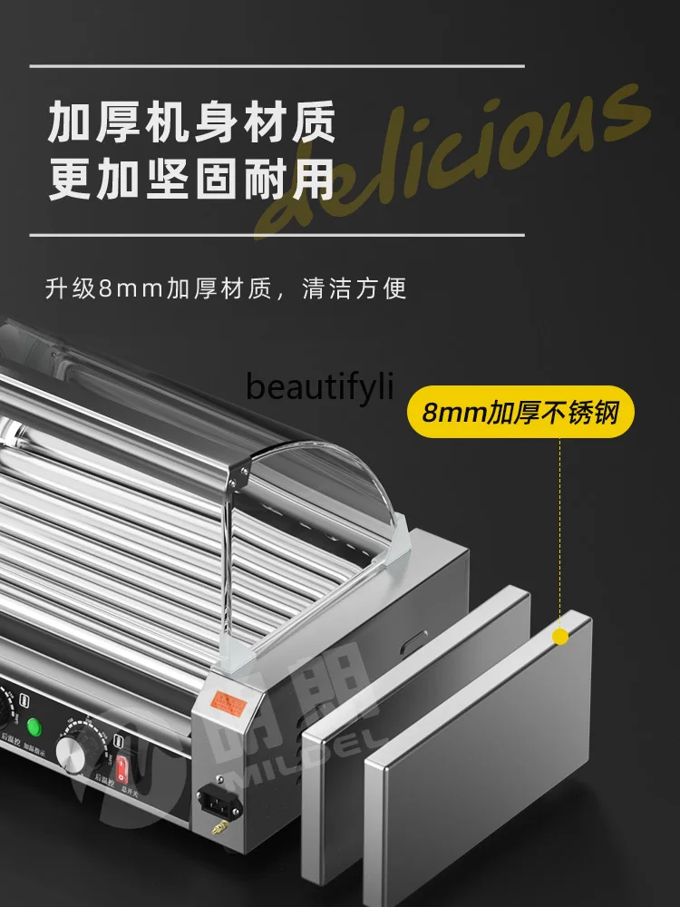 Roast Sausage Machine Commercial Sausage Machine Household Multi-Function Automatic Temperature Control Stall Machine