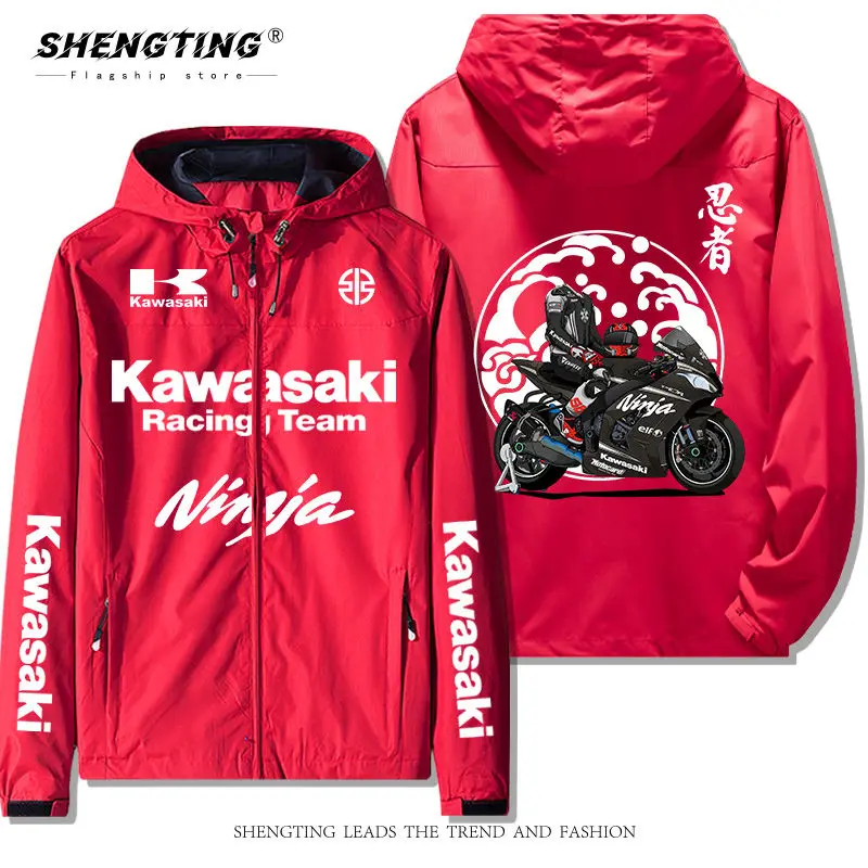 Kawasaki RACING TEAM Strój kolarski NINJA Długa kurtka motocyklowa
