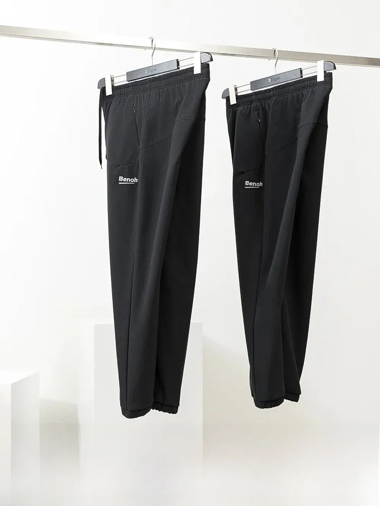 

Men's Fce Lined 3D Tailored Winter Sports Pants Anti Spla Casual Straight Leg Polyester Cotton Blend Comfortable Sweatpants